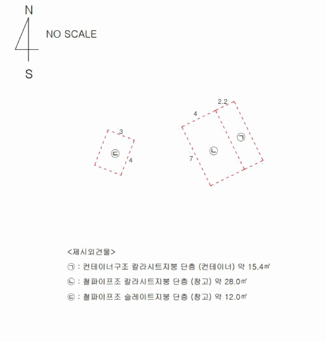 사진 17
