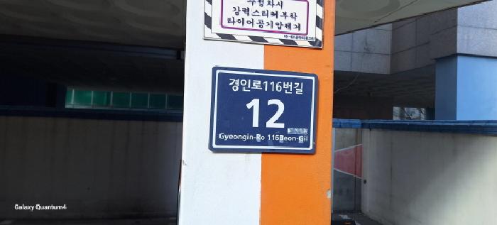 사진 2