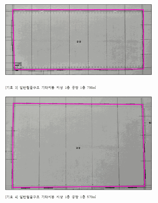 사진 16