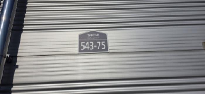 사진 20