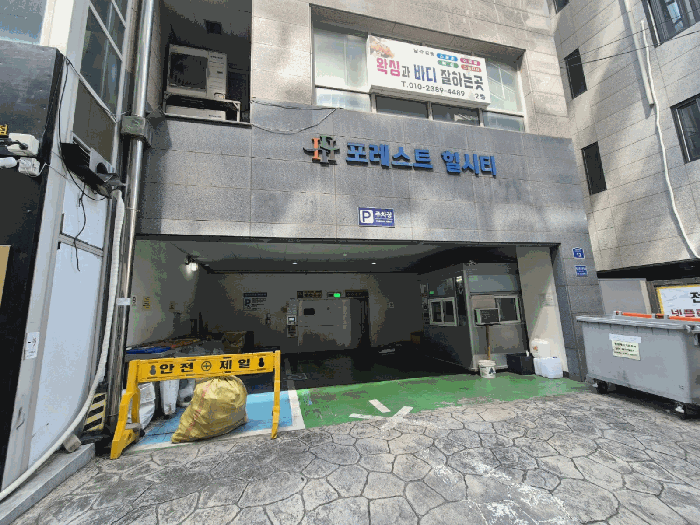 사진 7