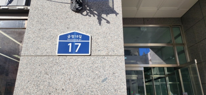 사진 1