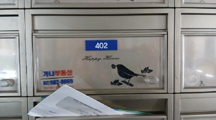 사진 14