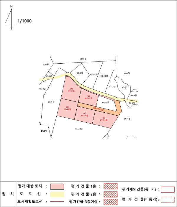 사진 21