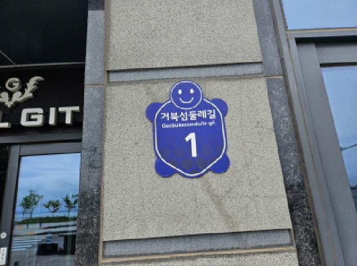 사진 2