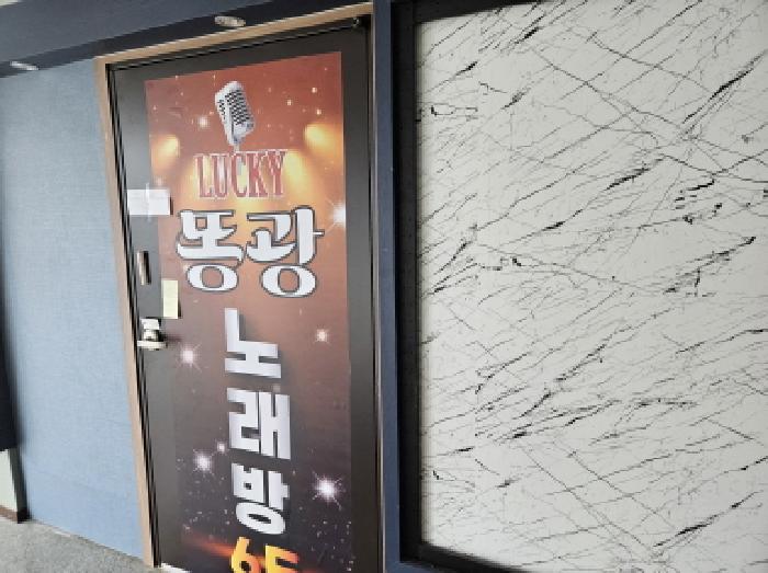 사진 4