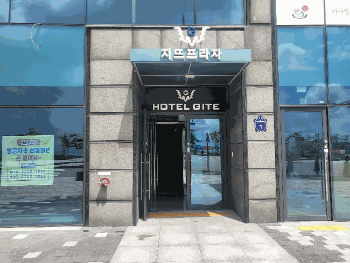 사진 6
