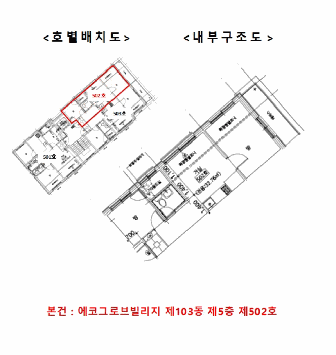 사진 4