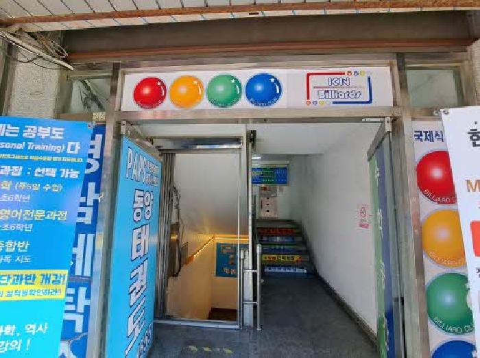 사진 1