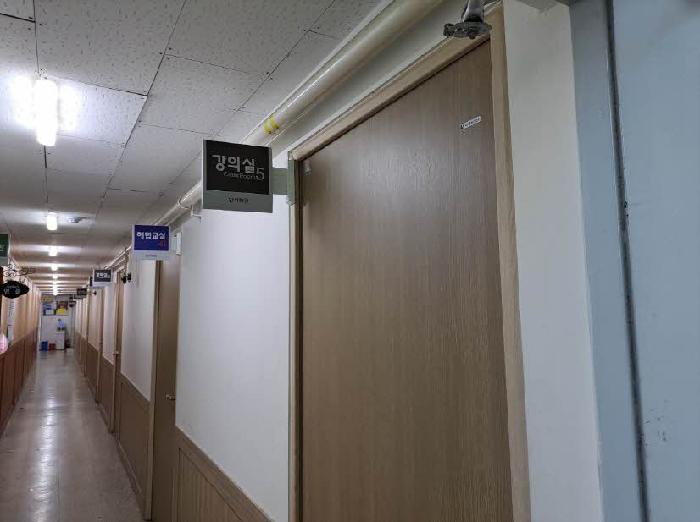 사진 3