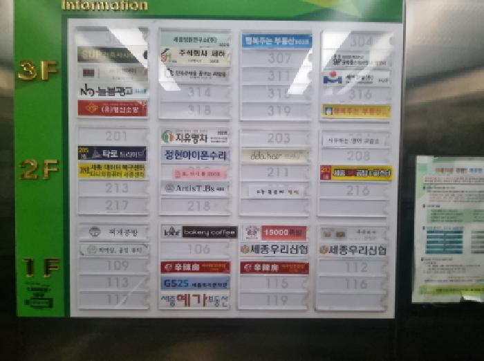 사진 9