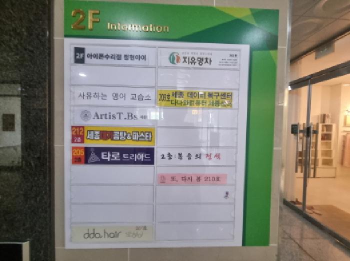 사진 10