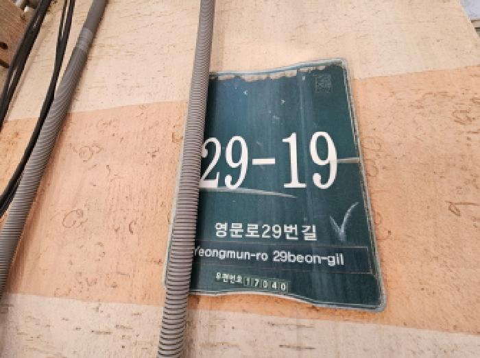 사진 2