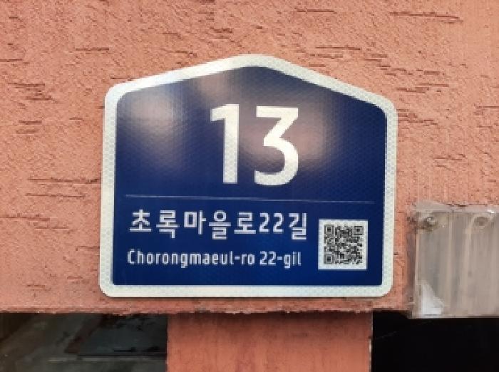 사진 1