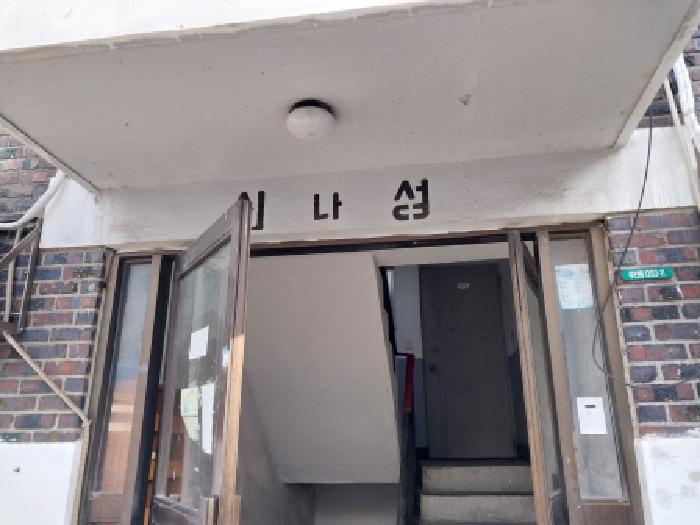사진 3