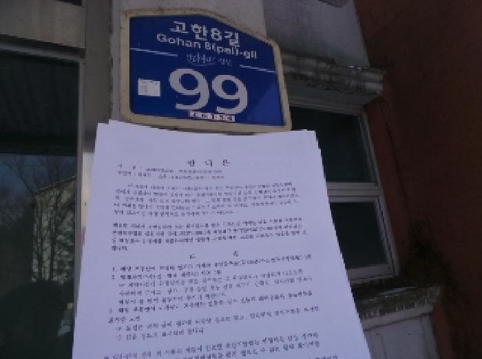 사진 1
