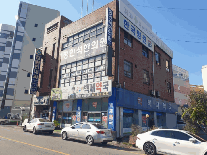 사진 4
