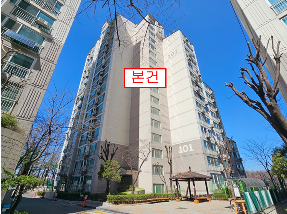 사진 1