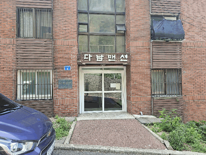 사진 1