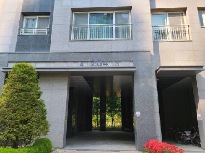 사진 3