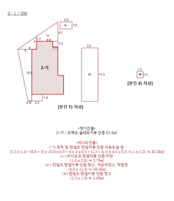 사진 11