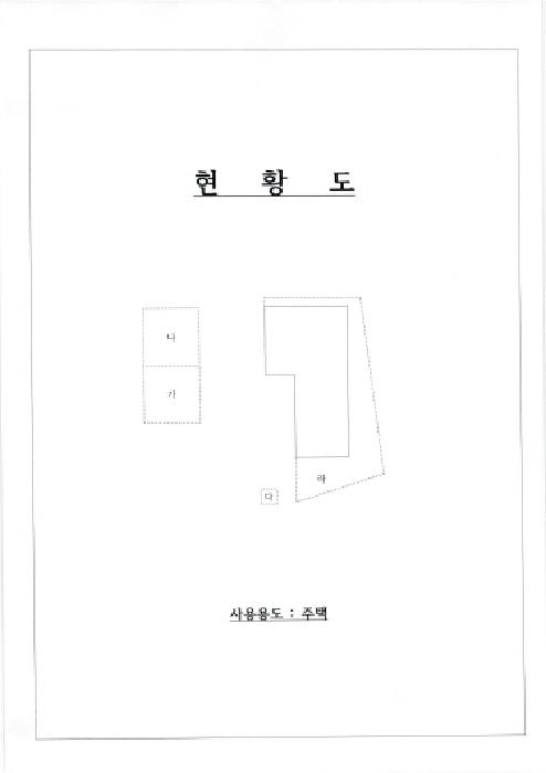 사진 20