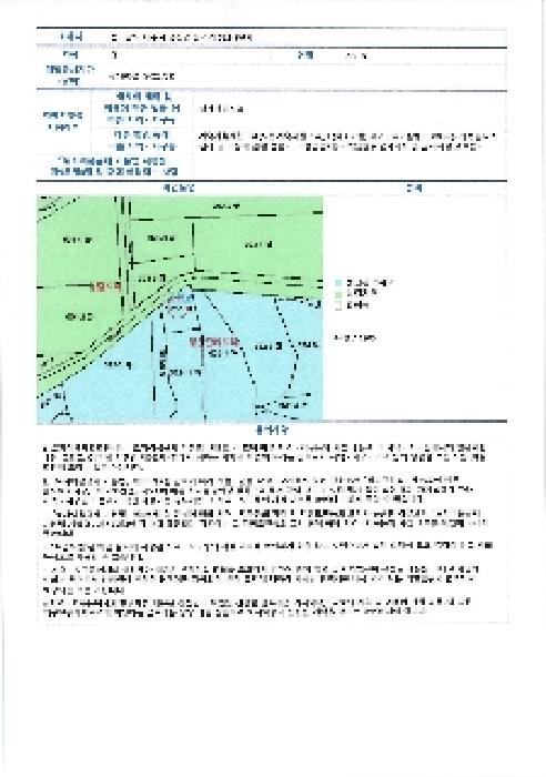 사진 21