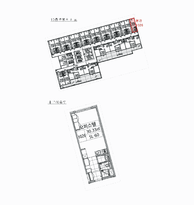 사진 6