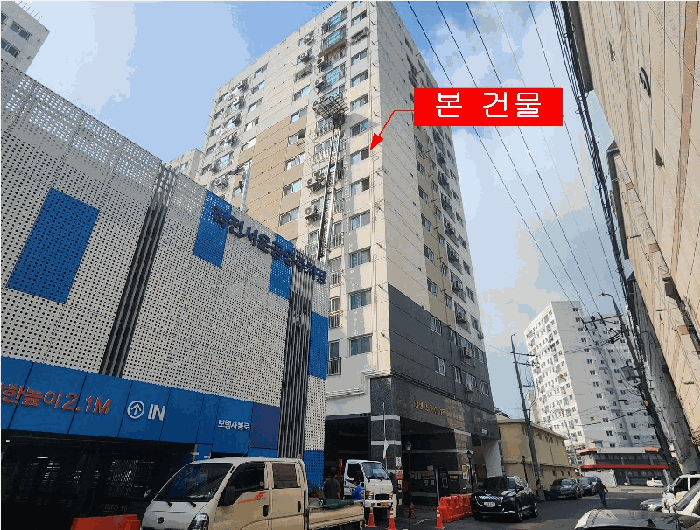 사진 9