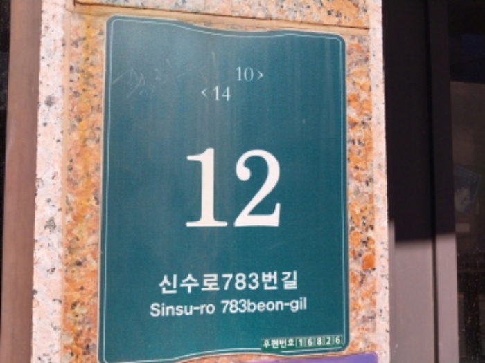 사진 1