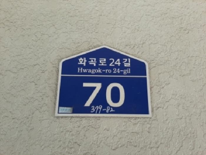 사진 1
