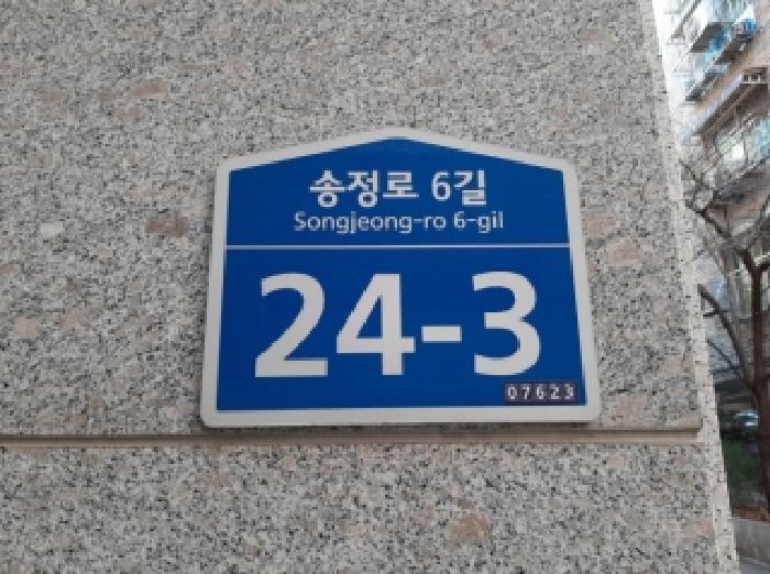 사진 1