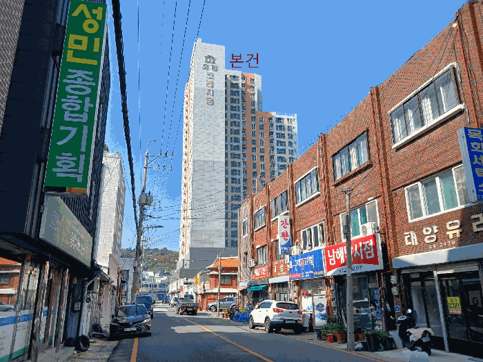 사진 4