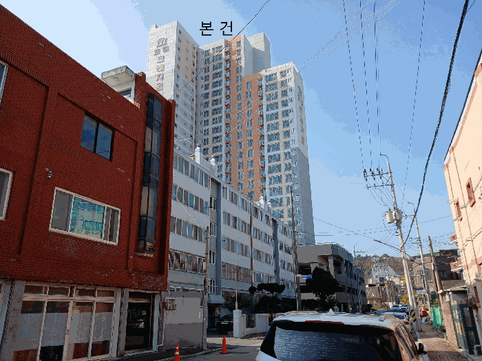 사진 6