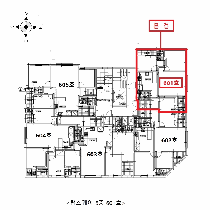 사진 8