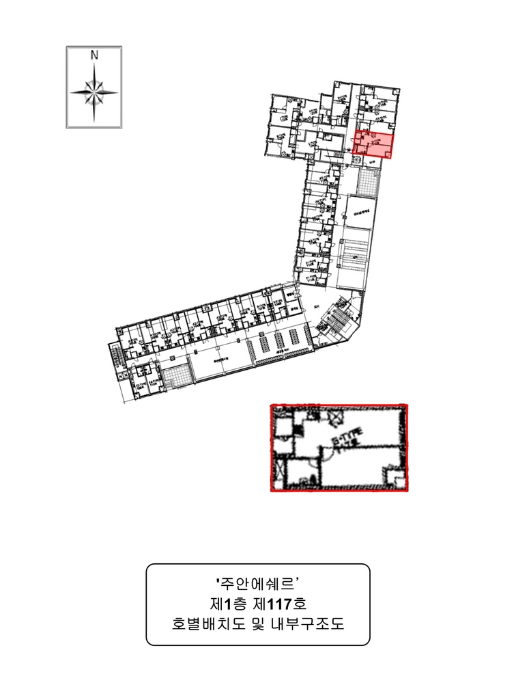 사진 3