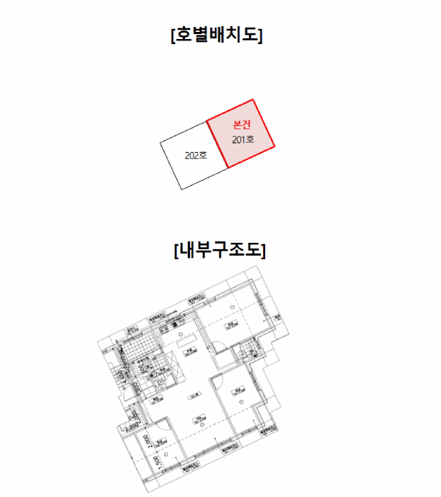 사진 12