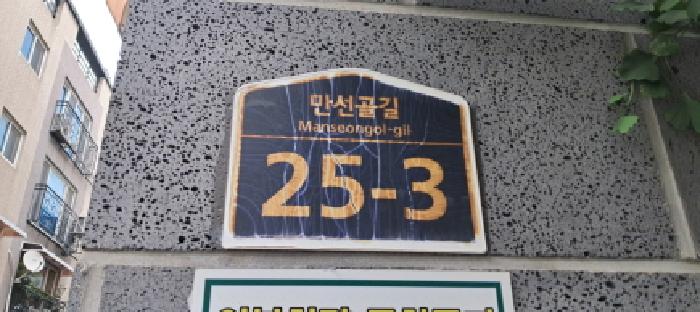 사진 4