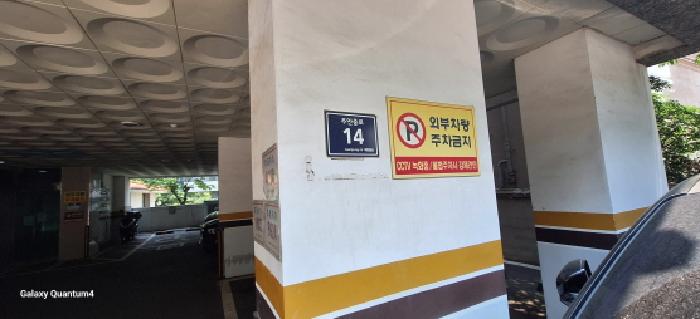 사진 13
