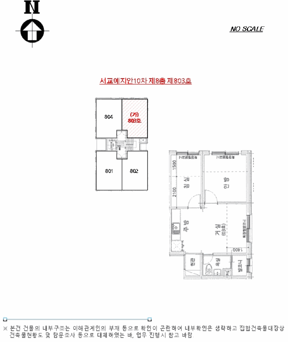 사진 5