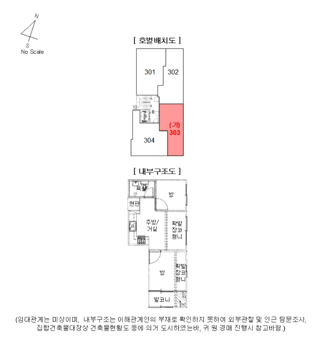 사진 9
