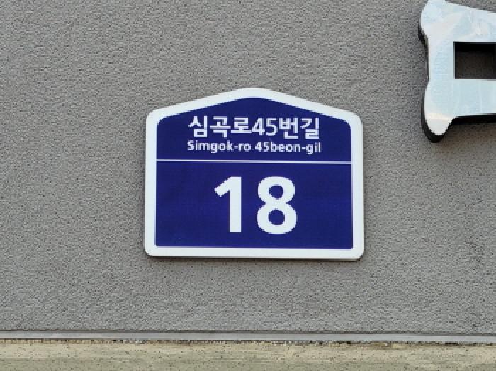 사진 1