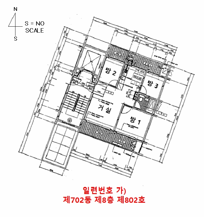 사진 6