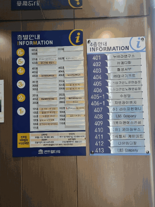사진 28