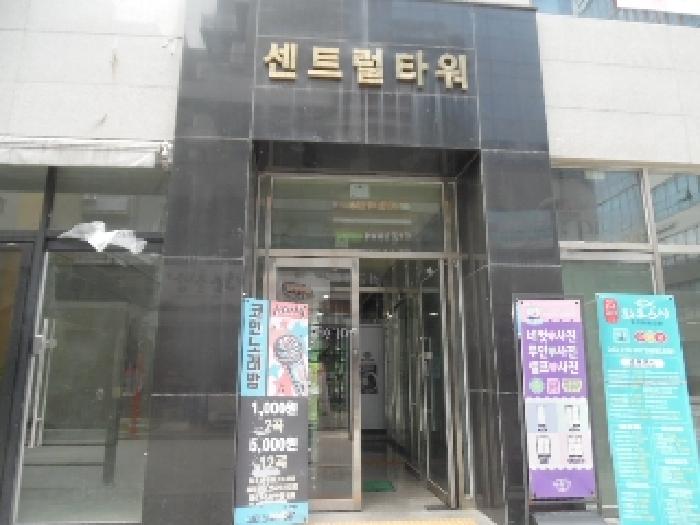 사진 3