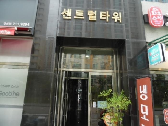 사진 4