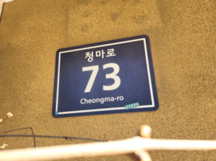 사진 1