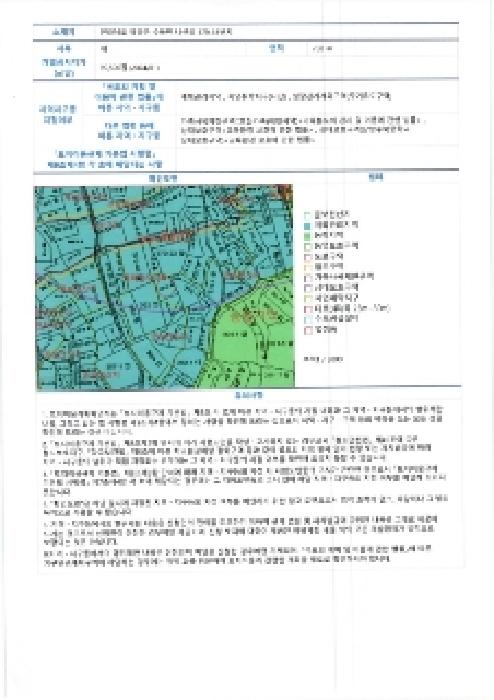 사진 22