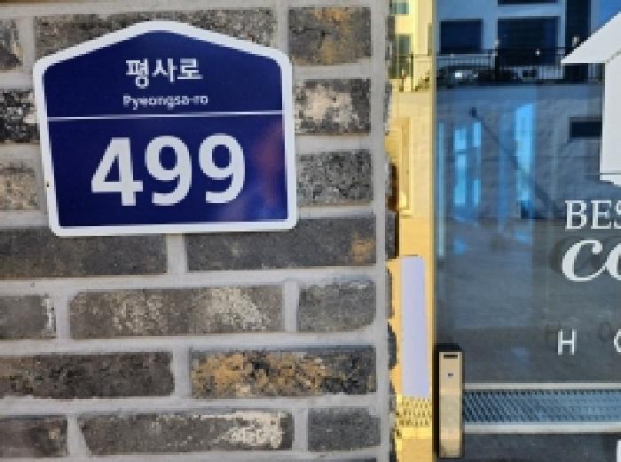 사진 21