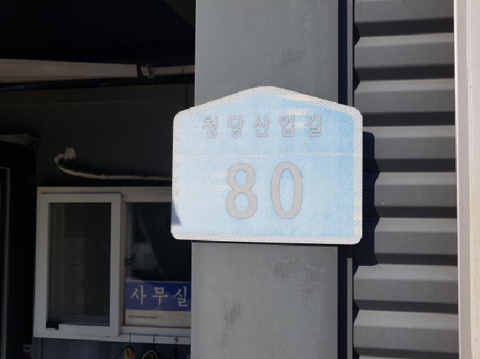 사진 4